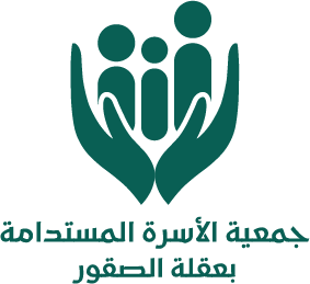 جمعية الأسر المستدامة