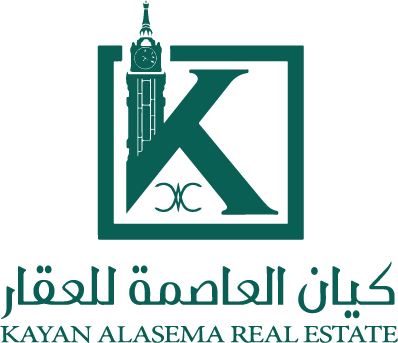 كيان العاصمة للعقار