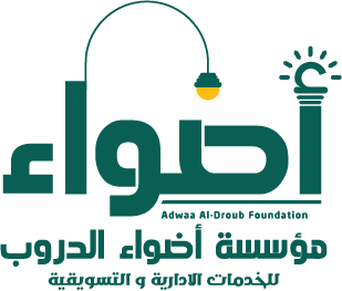 مؤسسة أضواء الدروب